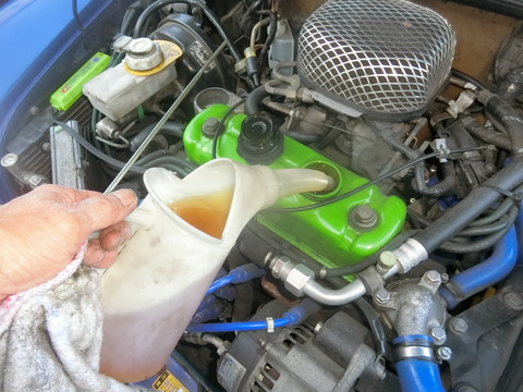 CIMG7950