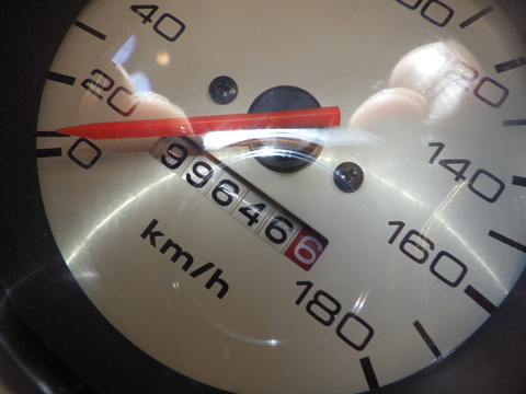 SONE7651