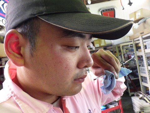 AZM_1098