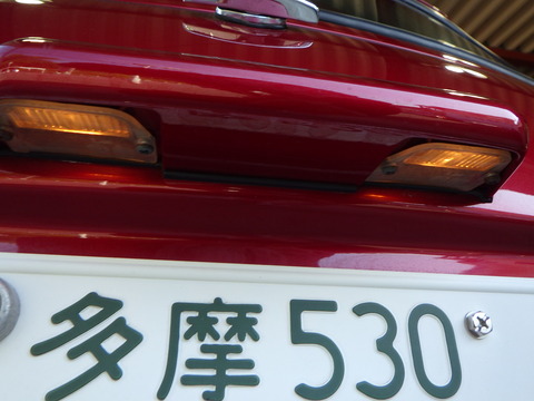 ISK_3090