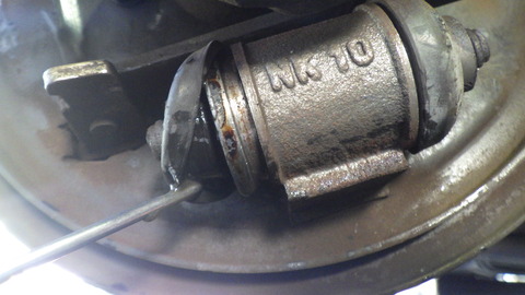 TERU1136