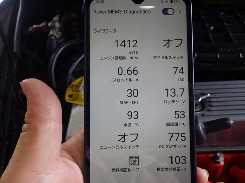 ISK_6226