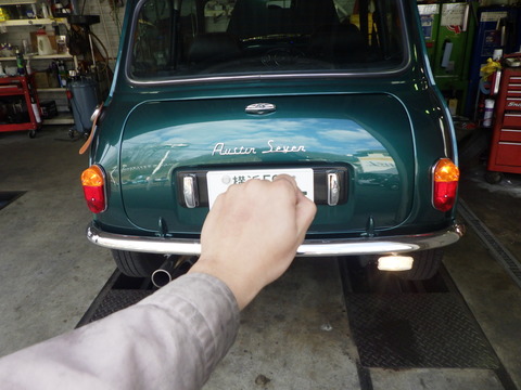 AZM_3844
