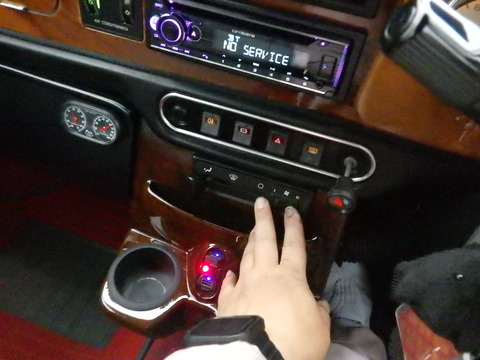 ISK_3903