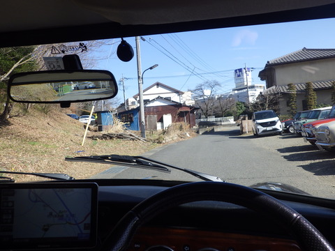 ISK_1386