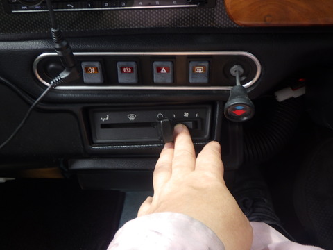 ISK_6496