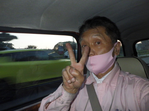 SONE8726