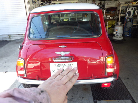 ISK_2662