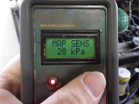ISK_3453
