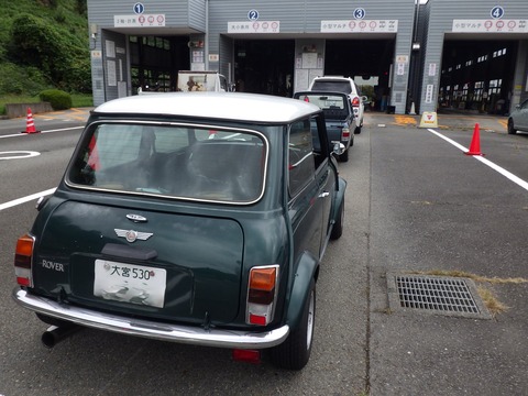 TERU0363