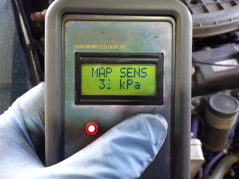 ISK_6466
