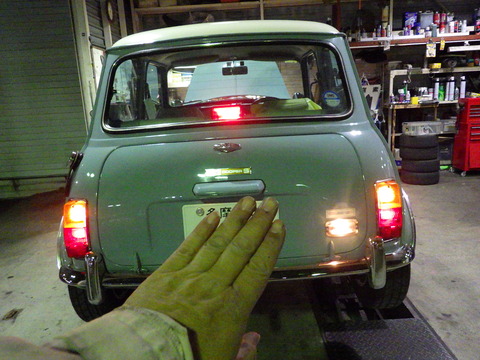 ISK_1783