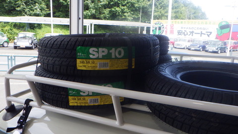 SQOR8152