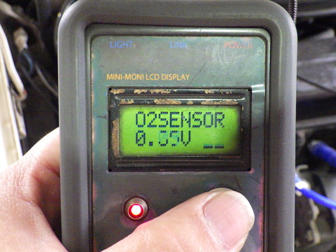 ISK_2080