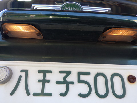 ISK_2680