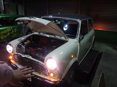 ISK_7013