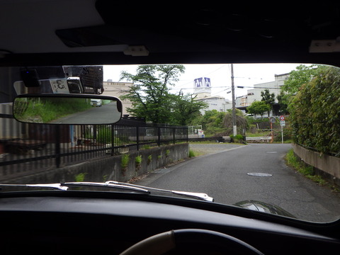 ISK_6110