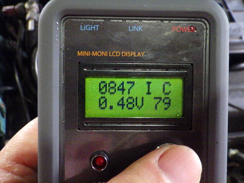 ISK_0460