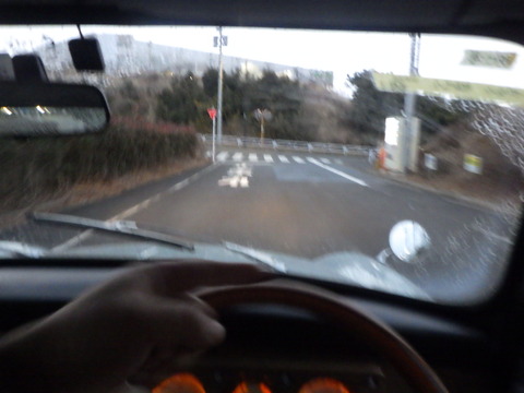 ISK_1802