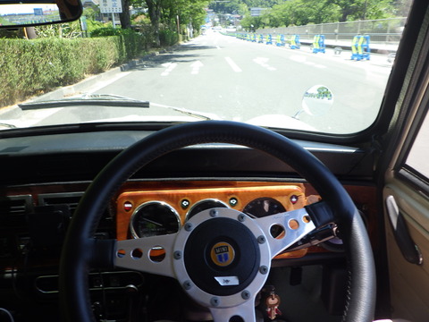 ISK_1296