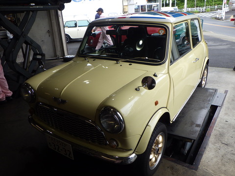 ISK_6341