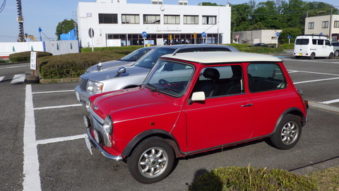 TERU3571