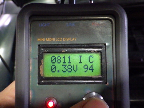 ISK_3014