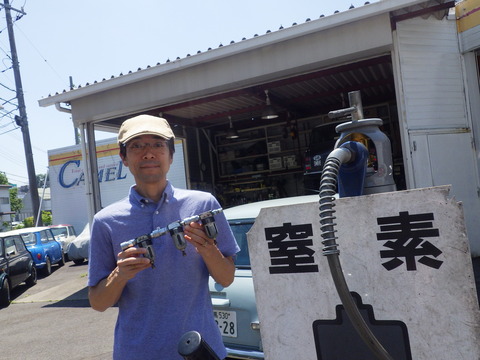 KIKU4024