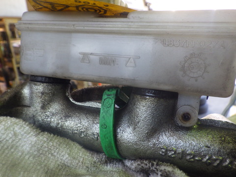 KUBO3874