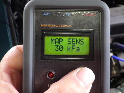 ISK_4973