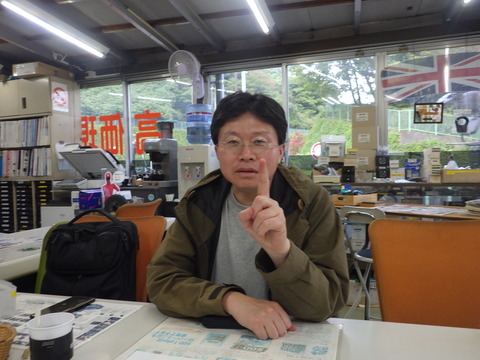 ISK_7661
