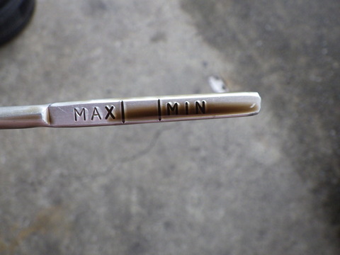 ISK_0425