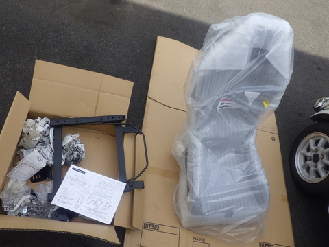 KIKU1658