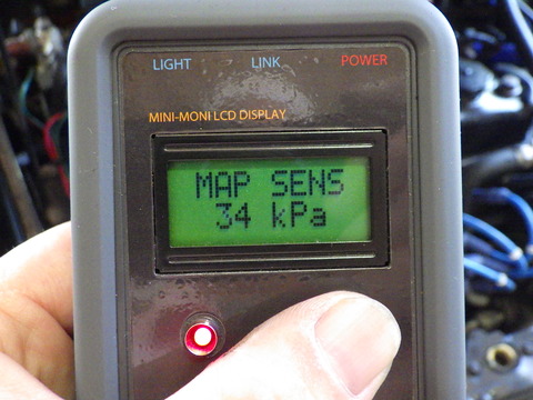 ISK_5622