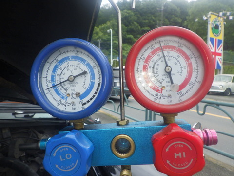 AZM_5918