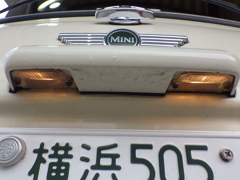 ISK_4354