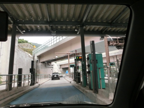 CIMG0370