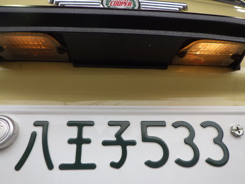 ISK_8735
