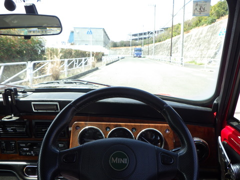 ISK_0735