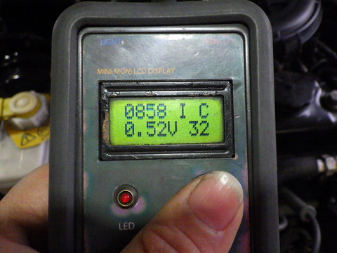 ISK_7374