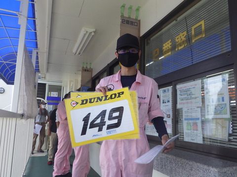 ISK_8959