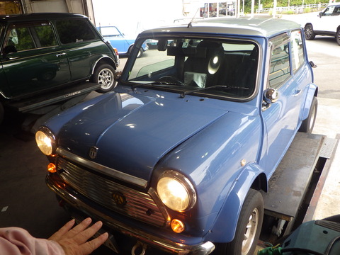 ISK_1497