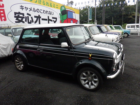 ISK_3605