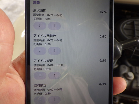 ISK_6507