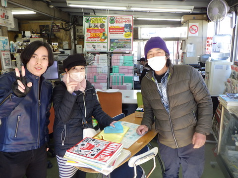 ISK_9584