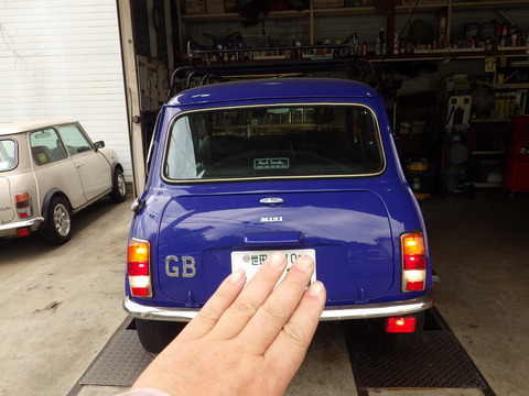 ISK_4089