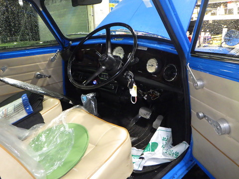 SQOR8535