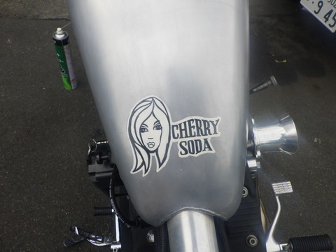 SONE8473