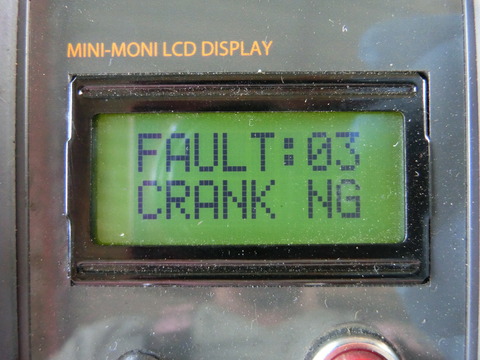 CIMG0167