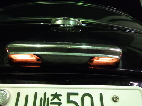HIJI0184
